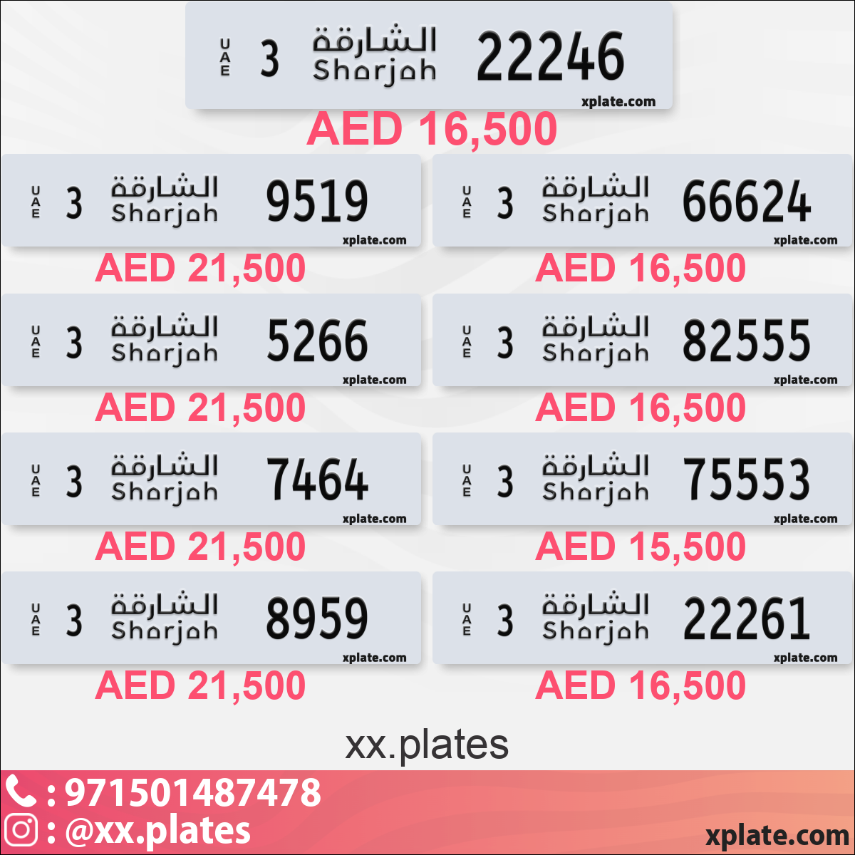 4b7504fa-6af4-467c-bbb9-58fc27c60fb9