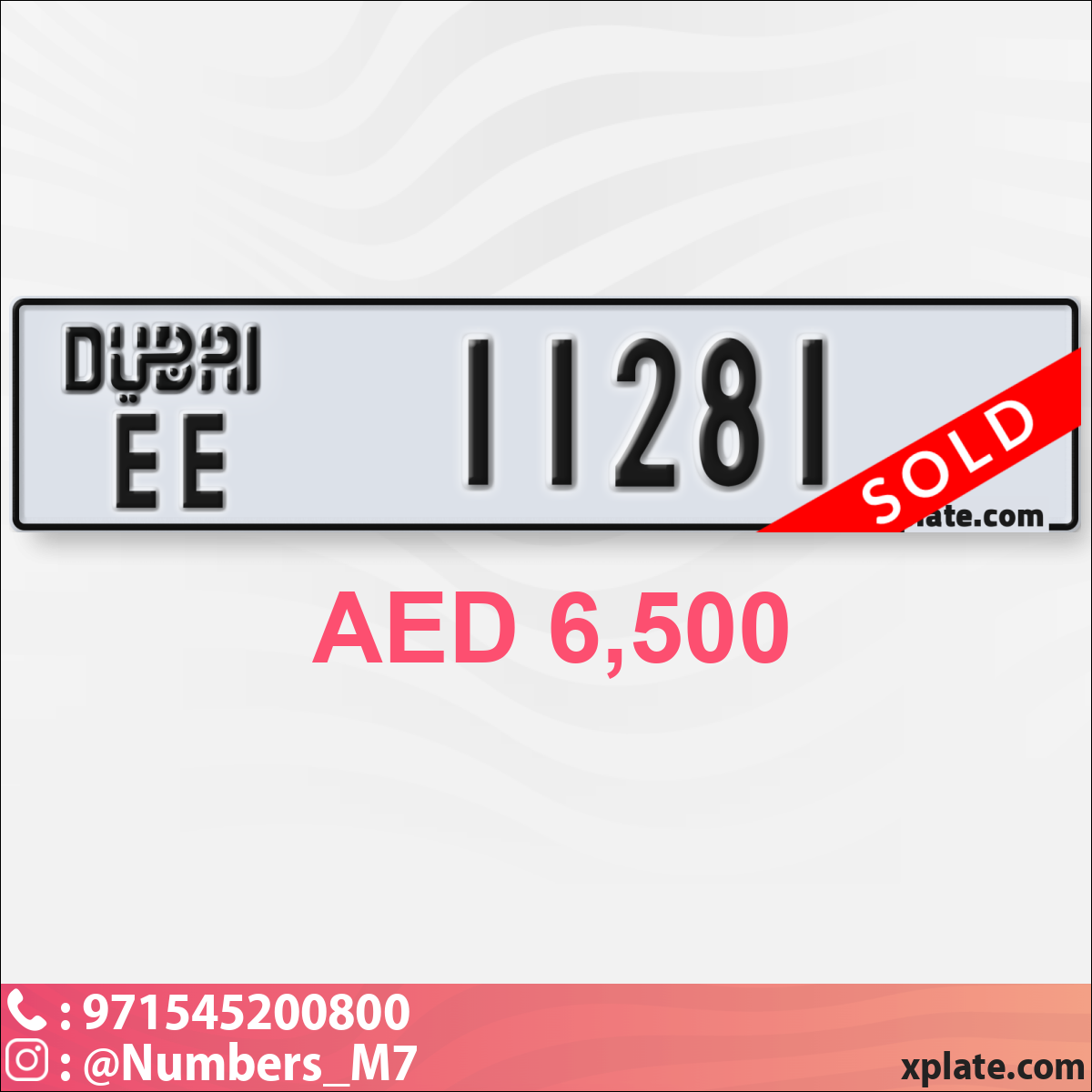 4b76750c-f6a3-469c-b5d4-47b24fe58ce5