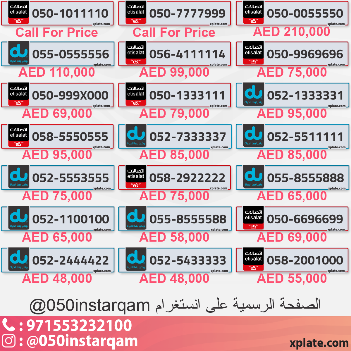 4b957753-3956-4d47-9091-fb47ece33157