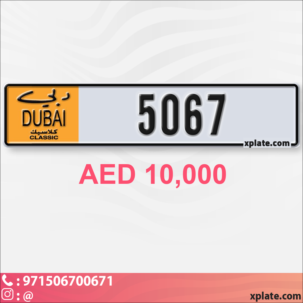 4baa1008-81c5-4a2c-b7d7-e866756cd18b