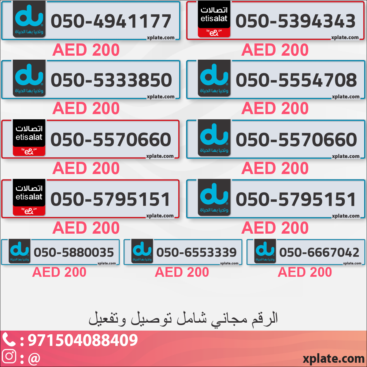 4bb43890-2a81-475a-9a0a-41c6fdbedde3