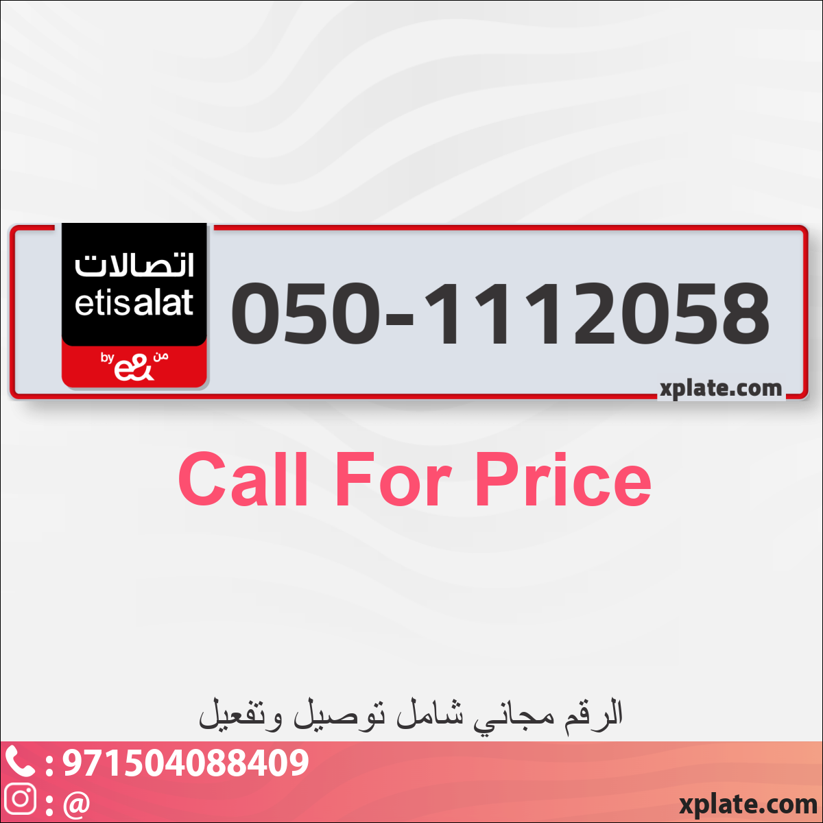 4bba6911-399f-450a-a71a-5fa3bc35fddd