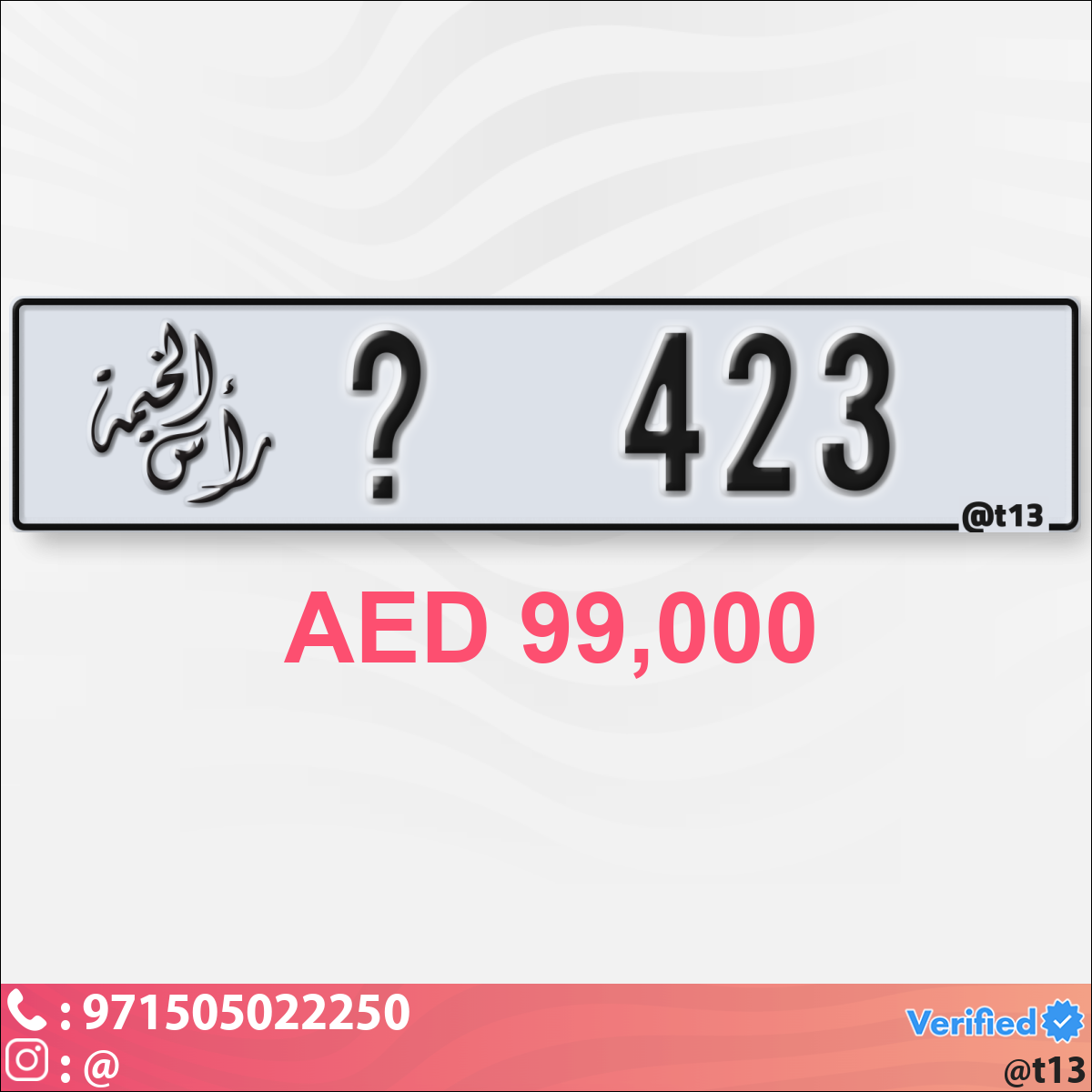 4bd23d5a-f12d-4a3c-b0cf-418d1057b78e