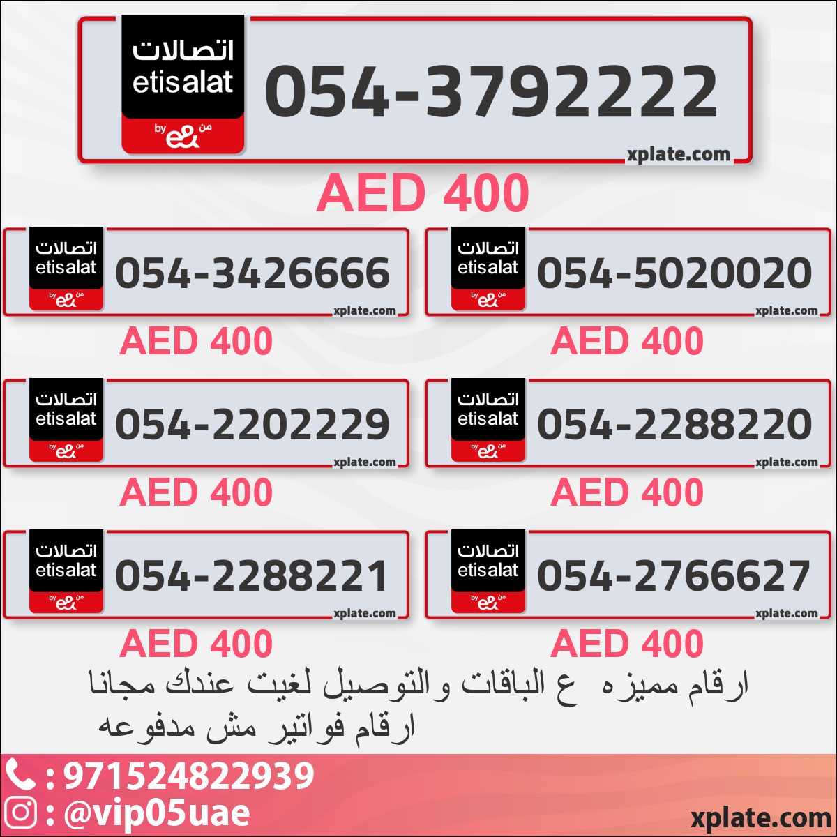4bd37cae-e44b-4b76-bcc9-9b850da41446