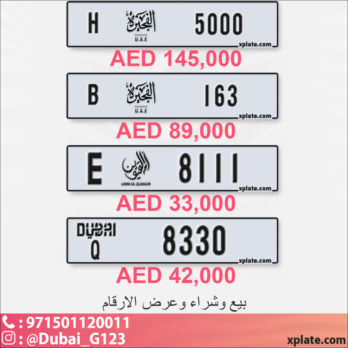 4c0c2868-a4f5-45b1-80e2-0776801874ba