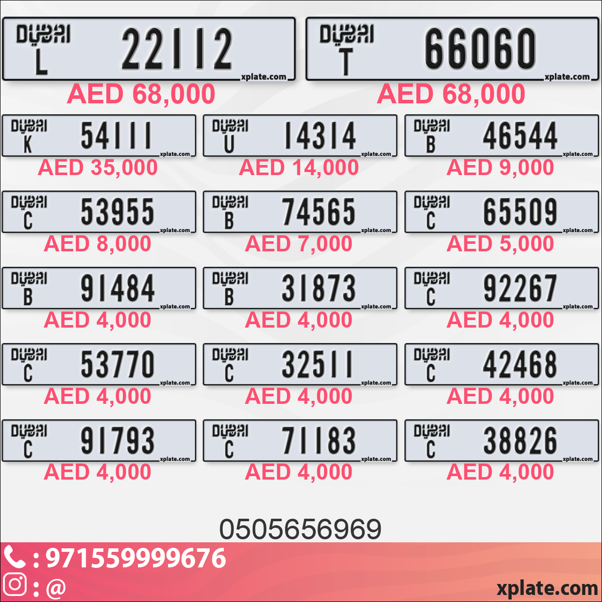 4c12451e-02a9-4b32-9e11-57762b0ac582