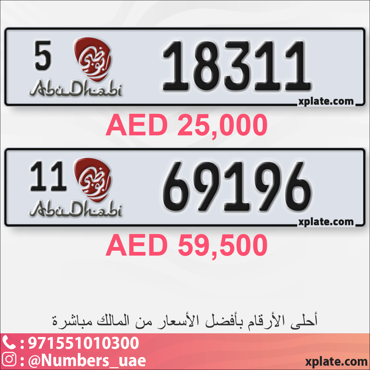 4c1c9100-57b3-4d50-ad51-33317e203695