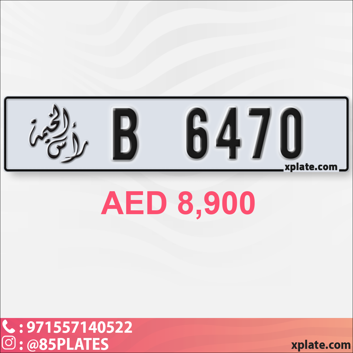 4c1e84f7-a9f8-43dd-89ab-1f5056f5d108