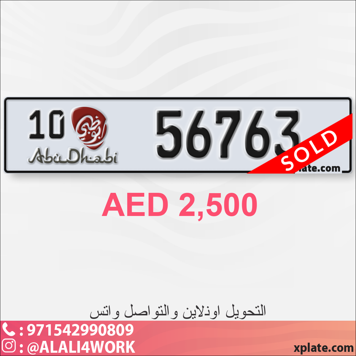 4c2bac5f-8674-4450-a1b5-e7b56eeeca53