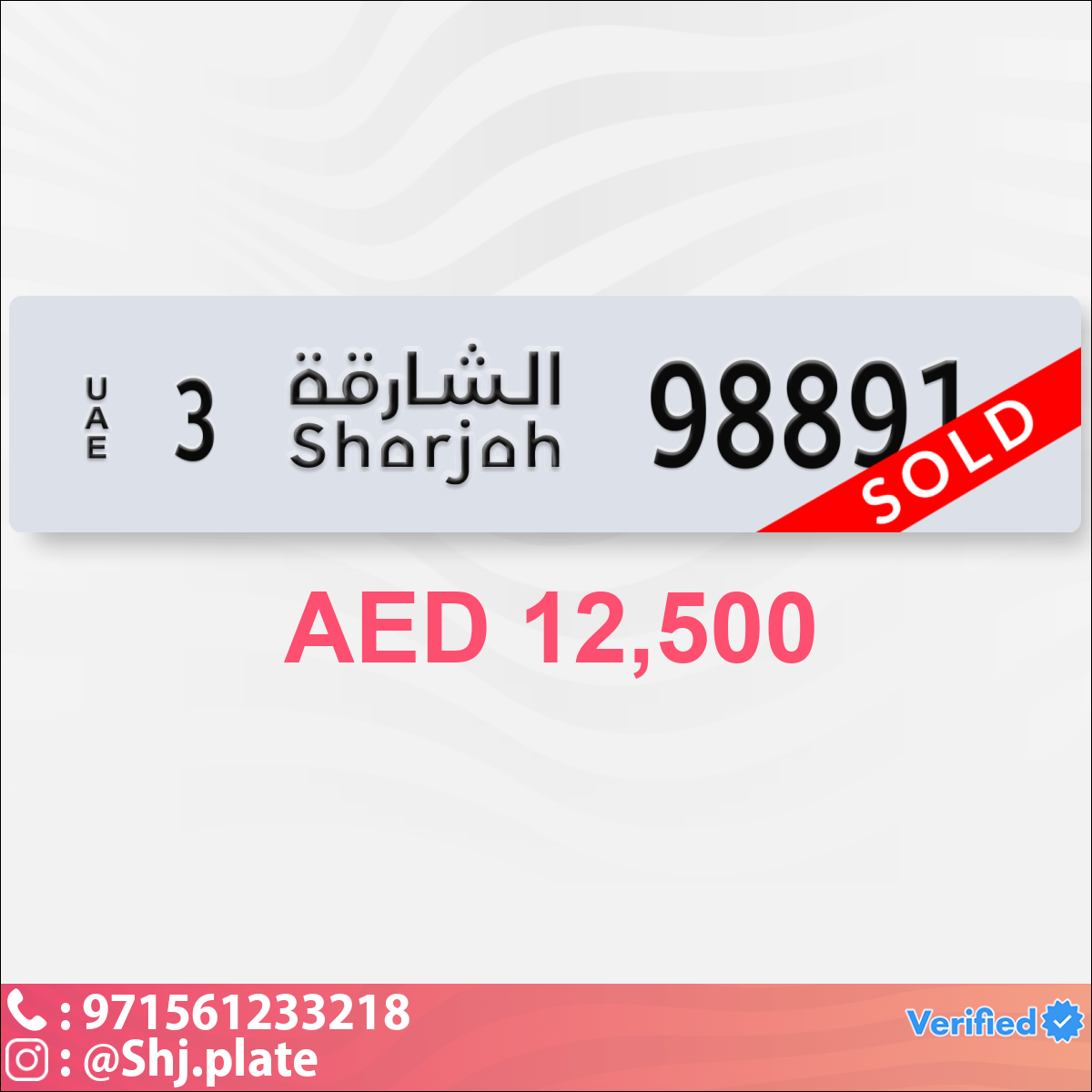 4c34044a-7591-43a9-b408-a93bb3228f41