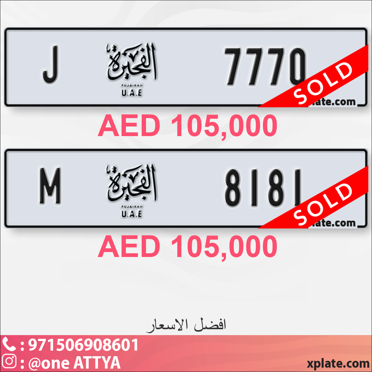 4c36ed8f-4910-432d-9477-79f3bf888866