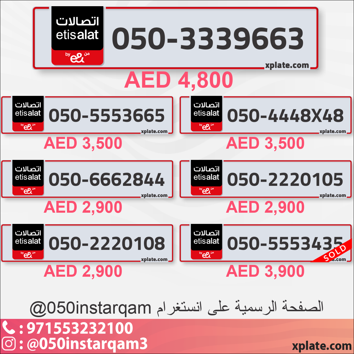 4c377bfb-bcc3-468e-a88c-c1af0462e4ca