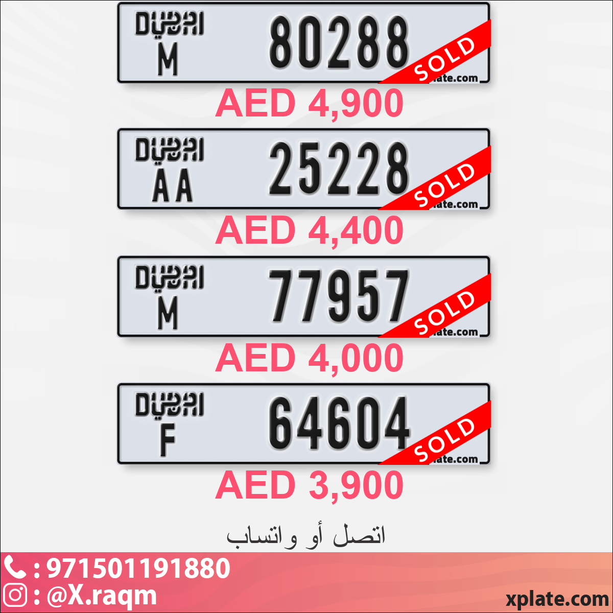 4c3a8d70-2f24-45d3-ac0b-da371fe34f61