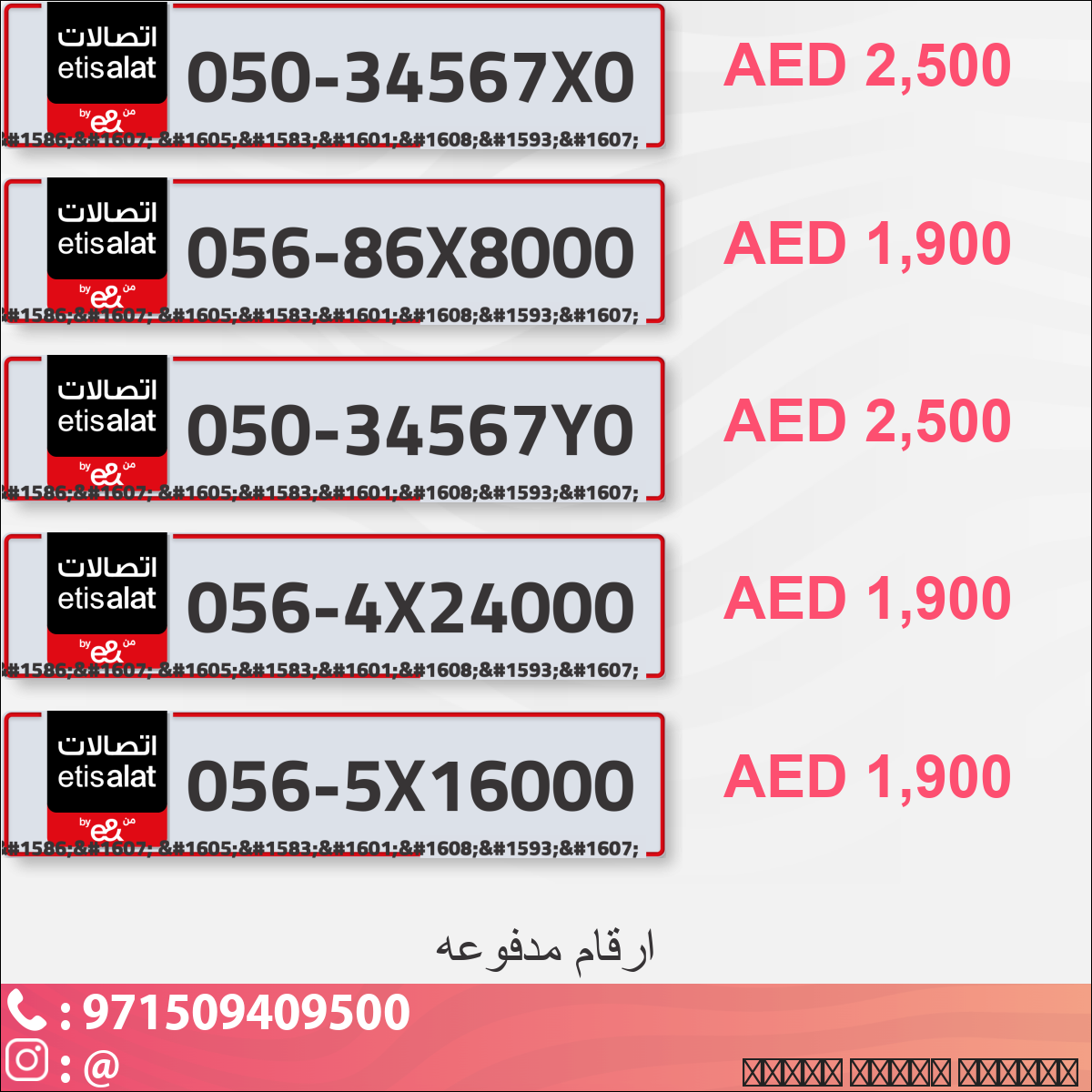 4c3e7d0f-c4b3-44f0-8226-210a228d1cae