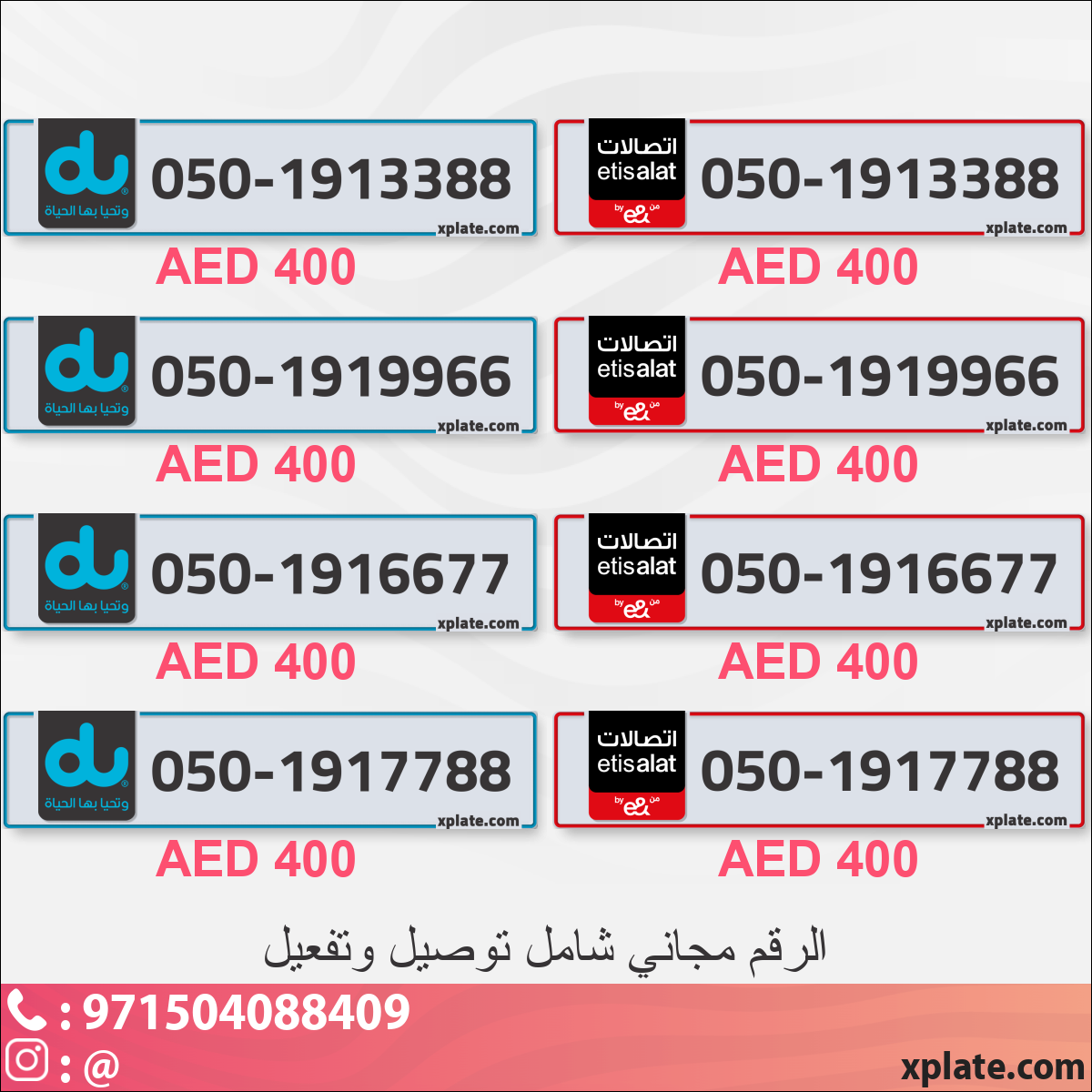 4c468ee0-340d-460d-9589-55810587a780