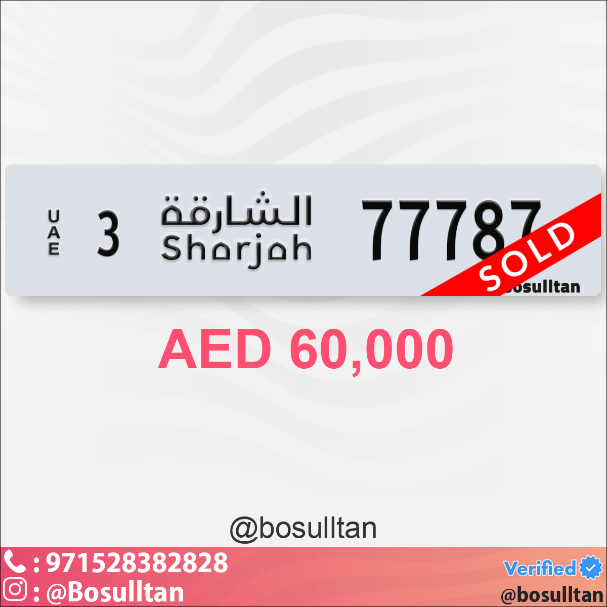 4c57de59-b5fc-4adb-8075-6c4240bb8ab8