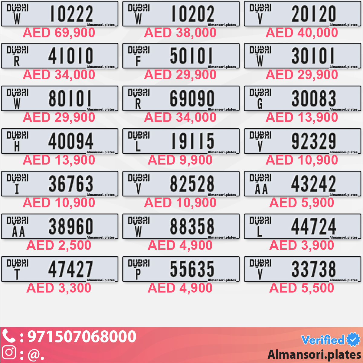 4c5aae67-7329-4461-8e9e-d3fe58618c38