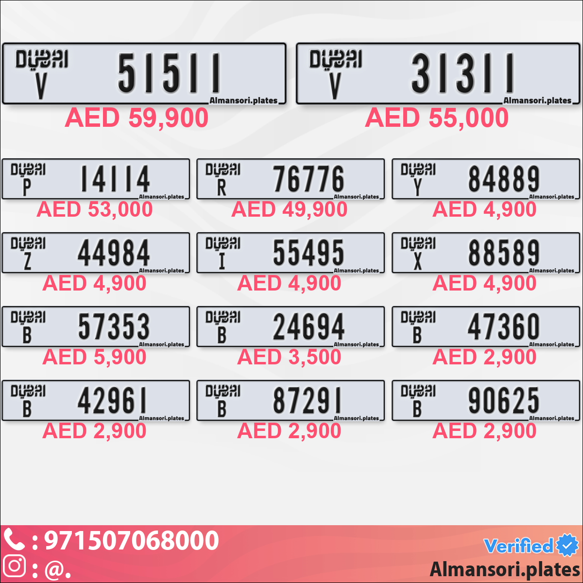 4c5aae67-7329-4461-8e9e-d3fe58618c38
