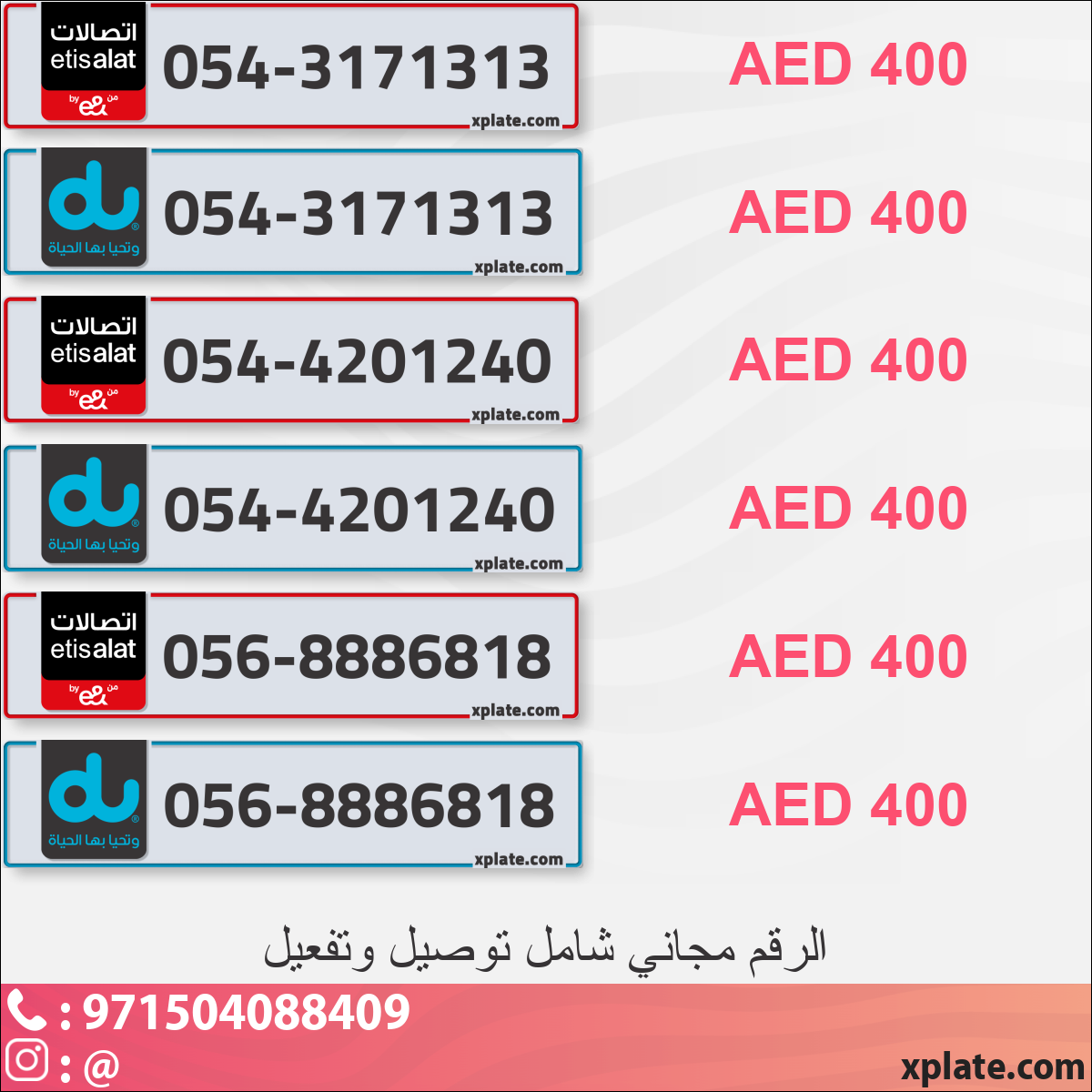 4c79b5f2-ebfe-45cb-8144-646c858bf6a1