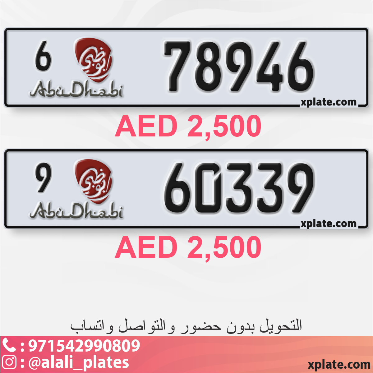 4c79e129-7d80-4f75-9047-8fd38f316d83