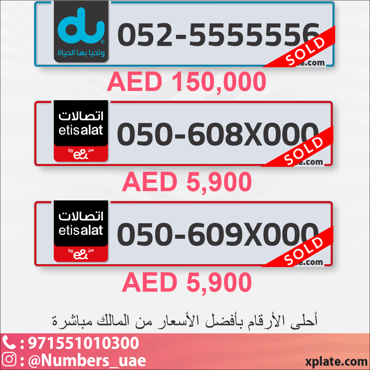 4c7ad93c-e00d-4dcc-8547-d888cbffa7ca