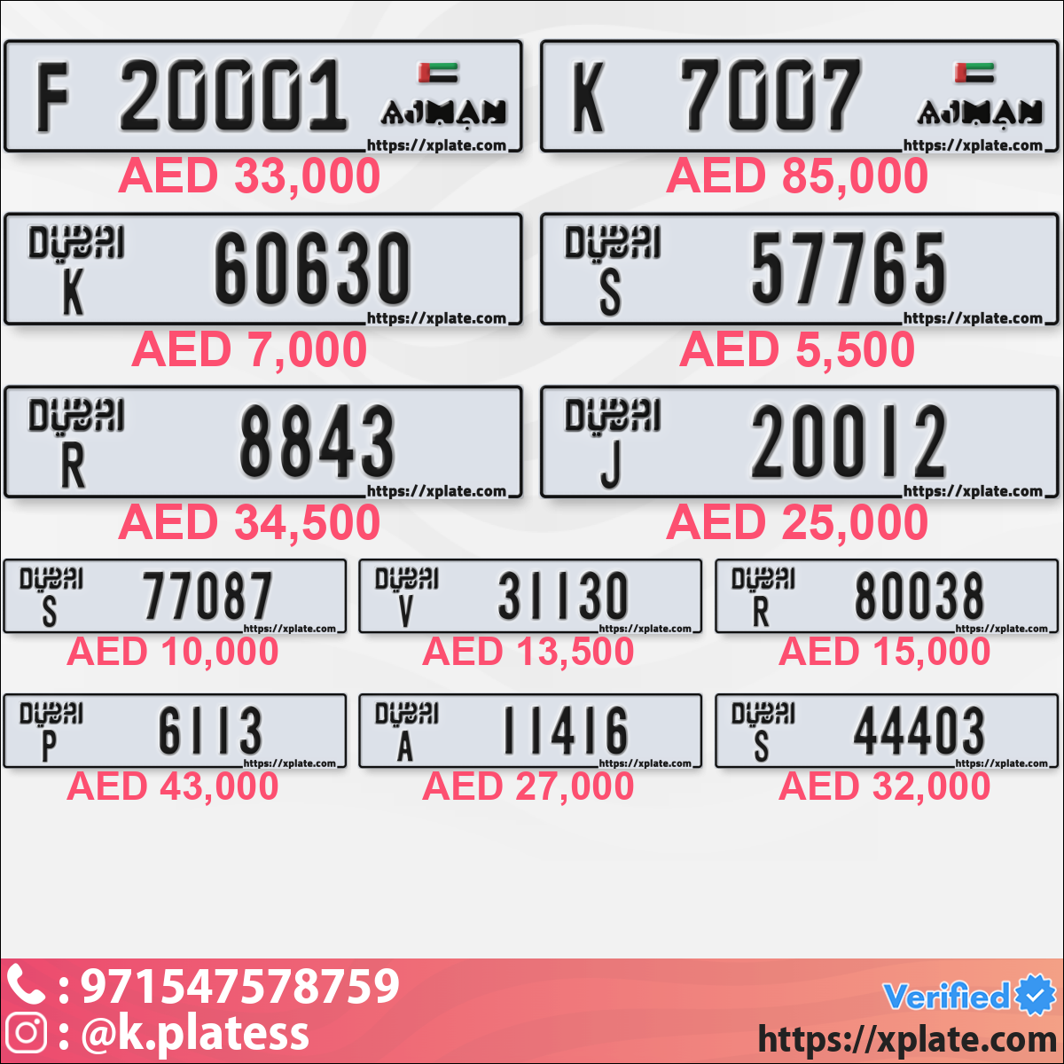 4c8108c2-43e9-43c2-b6bf-7bb97b543048