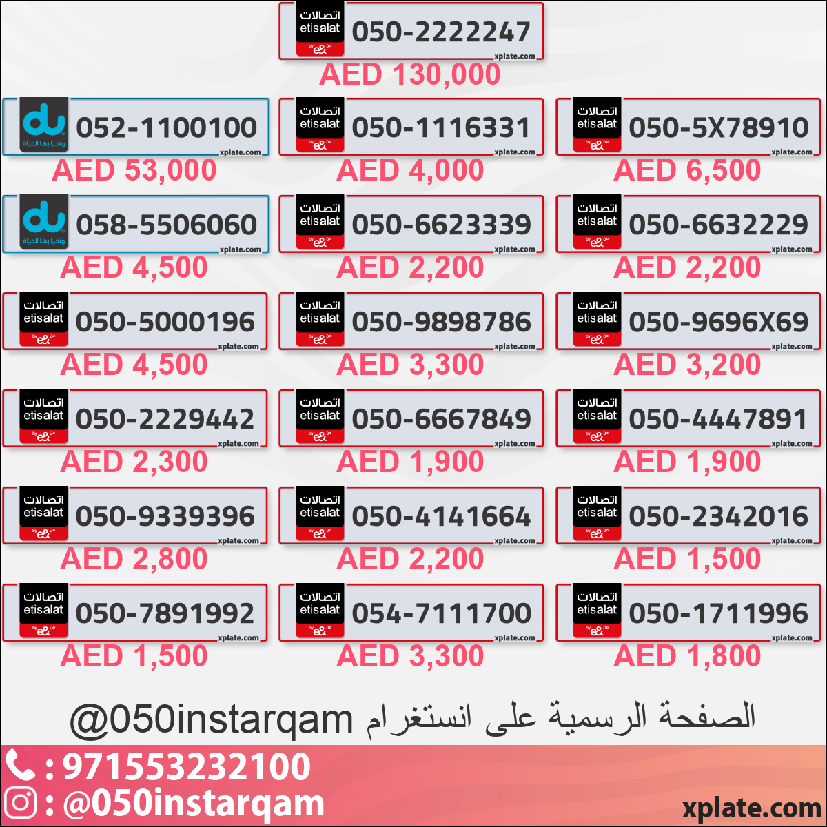 4c8189e9-f6fc-45ab-b738-a3c9eedbae4a