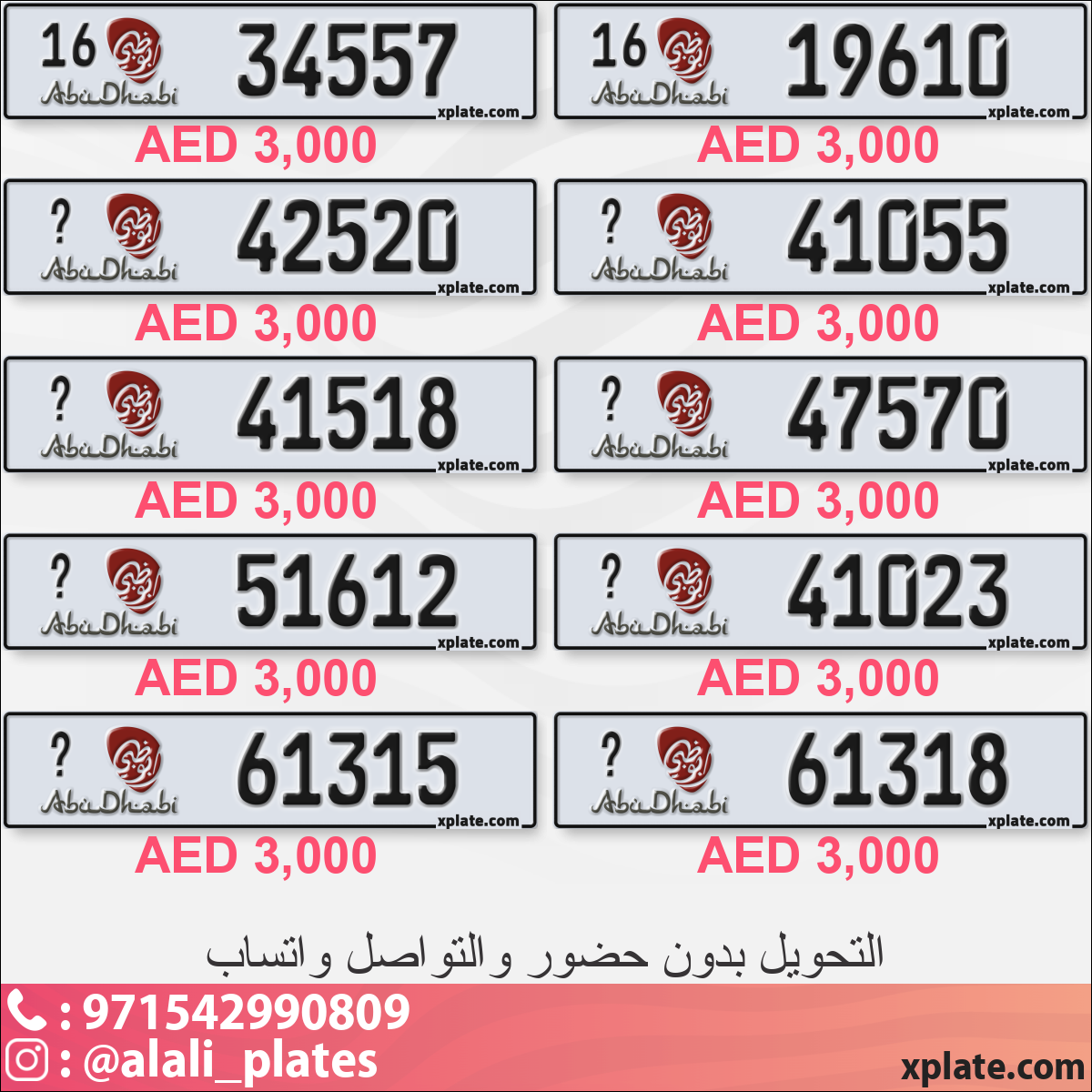 4c83dd94-8622-441f-8d2a-99ac3d79f984