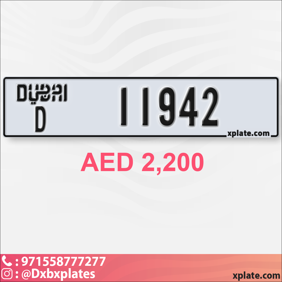 4c8d4a38-914d-4641-ac57-72330a4311bb