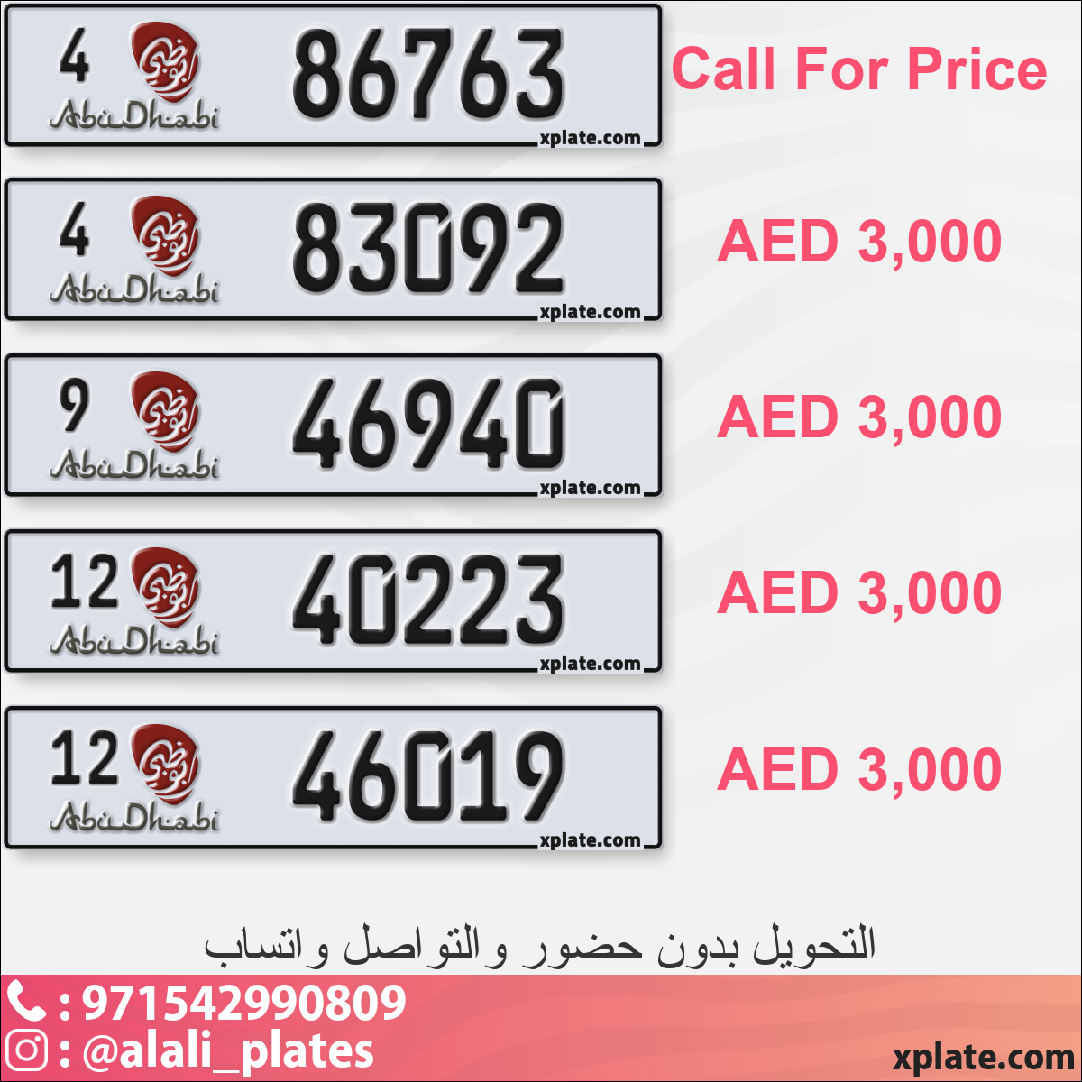 4ca81eec-baa3-4c71-b476-3d9e517f7fe8