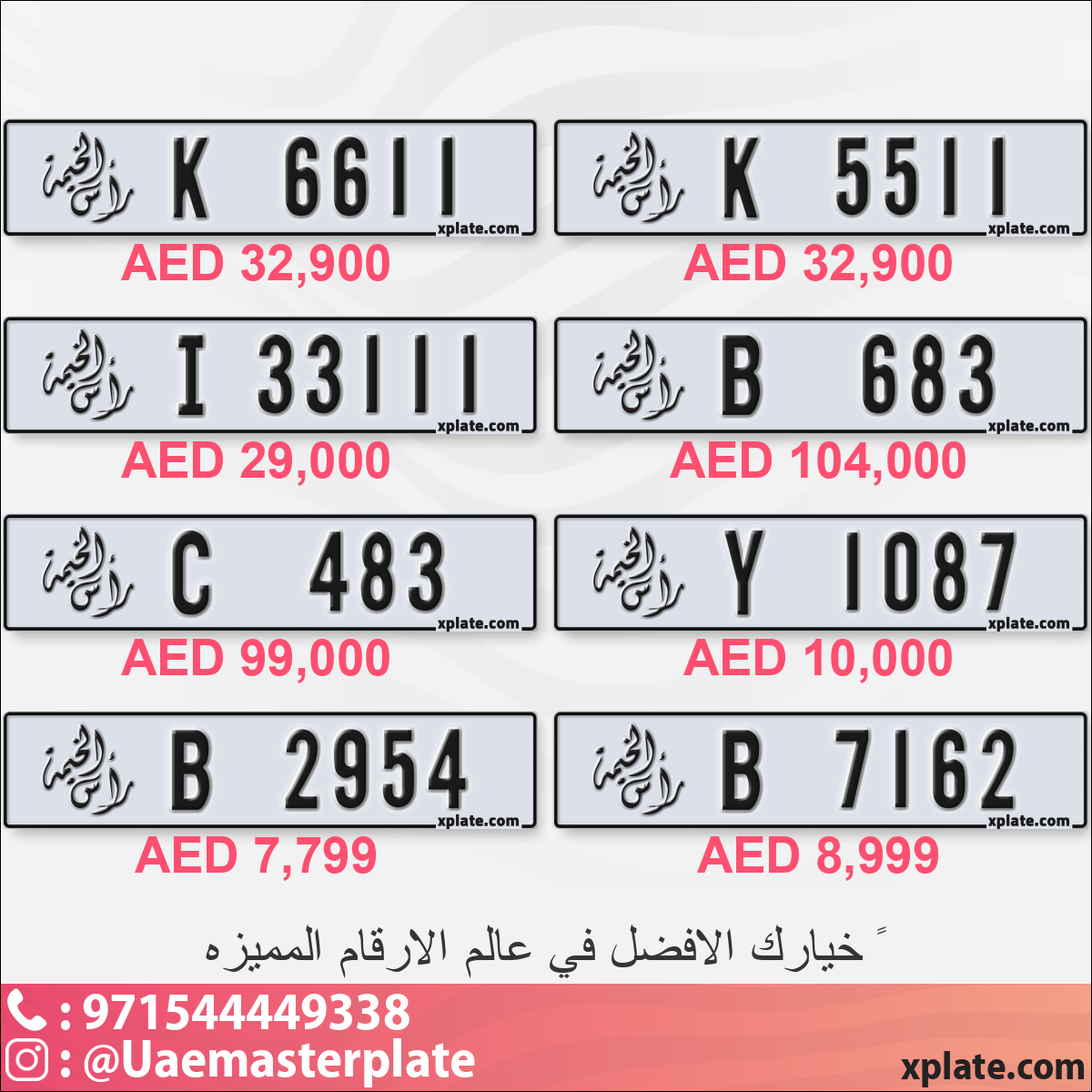 4cdf2618-c40f-419c-af77-6970c5940a7b