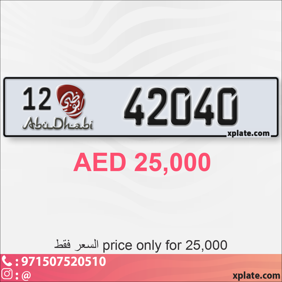 4d31d460-38f2-4989-a6fc-d4356a3b69e3