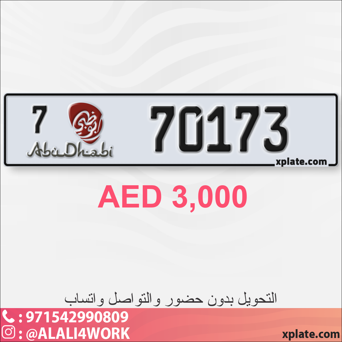 4d387160-7cce-44e3-bae3-0d096e436c7e