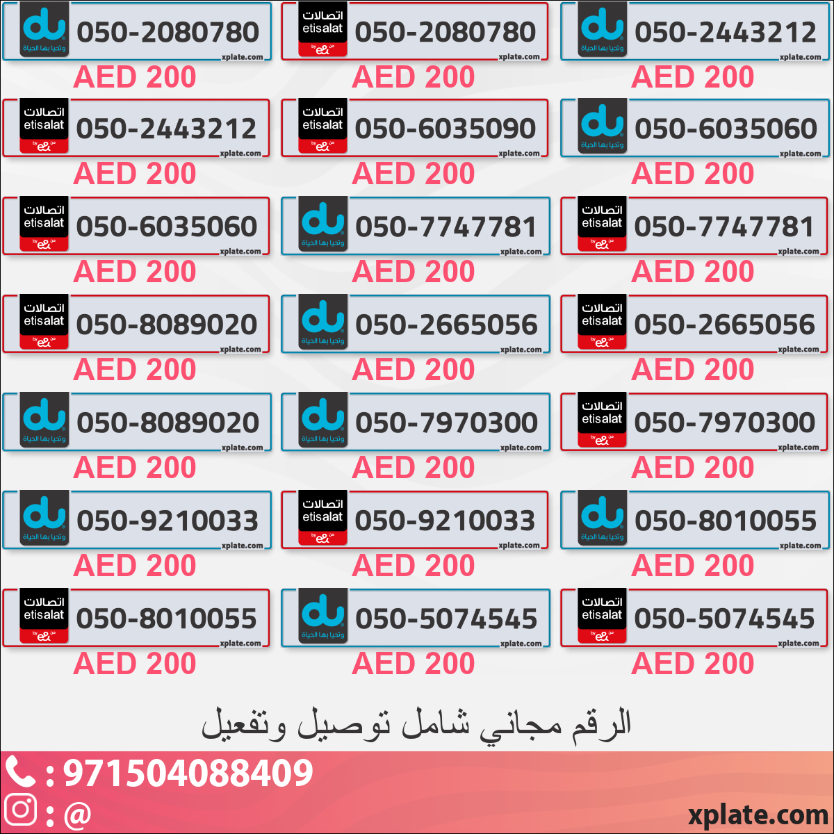 4d3880ea-fa37-4233-ae21-5399b1dacac3