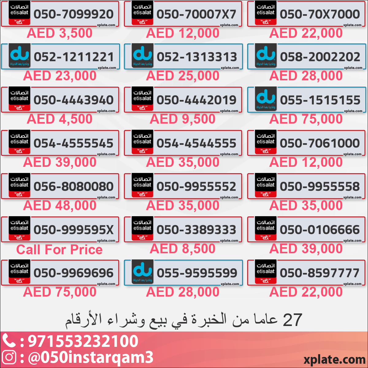 4d44a168-a368-40ee-96e1-49abc991da50