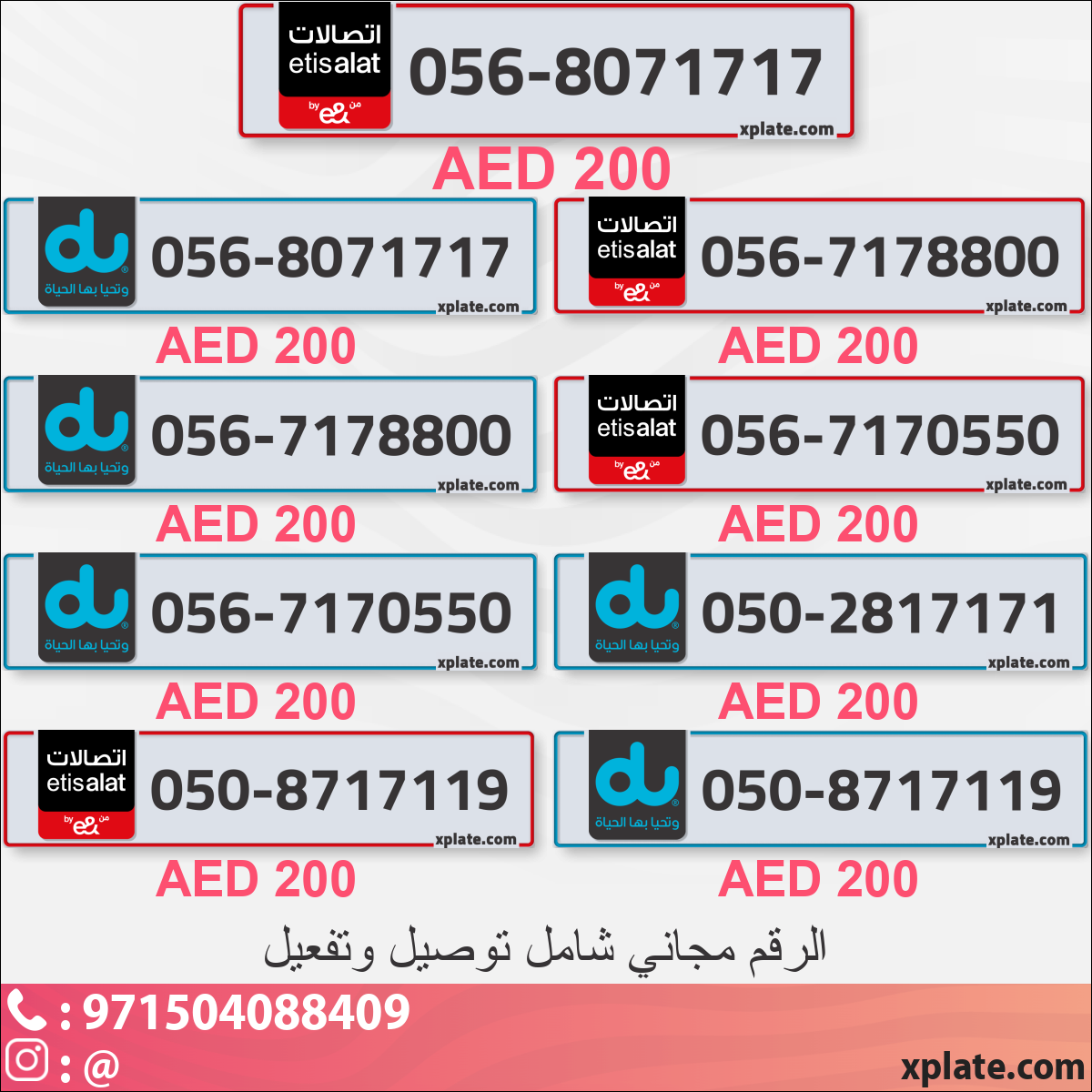 4d598469-92b9-4343-a6a9-d2e4d59eccf8