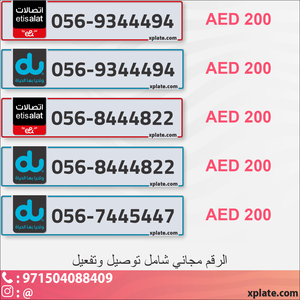 4d86e461-8478-404e-9ada-981896b6cbc9