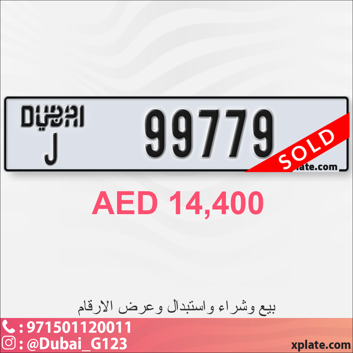 4d8afda8-be89-49cf-9aff-dcd41f75fdd5