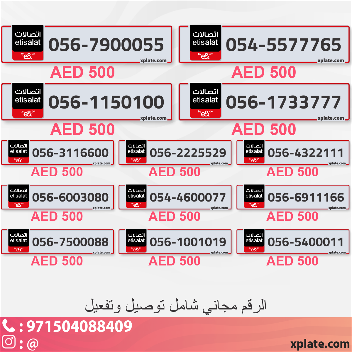 4d8b614c-7d95-4404-92a7-9eb5edad8069