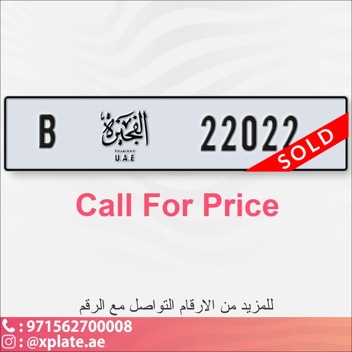 4d97780c-eed9-465a-8f64-106757ae349a