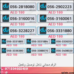 4d986c73-b7d7-4ca2-8ccc-e32b763fa559