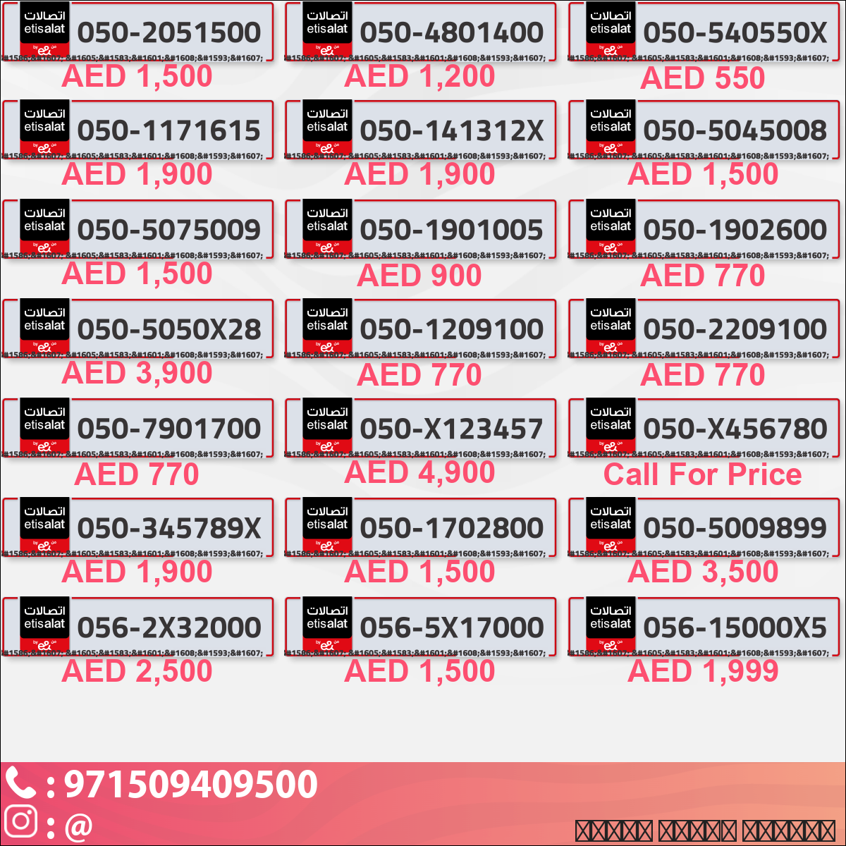 4daa0a54-13a9-4021-b47e-d894e18446f6