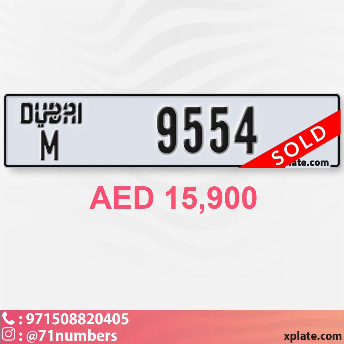 4db0d1fc-0b17-4f4b-977c-f403992794ad