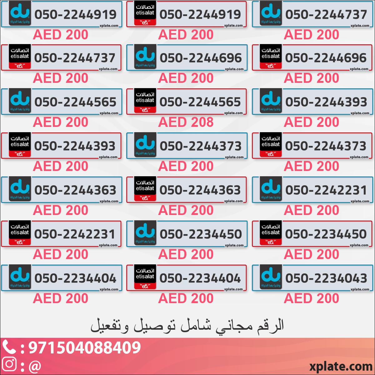 4db57b6d-1d56-4f78-8e9a-771630b51f8e