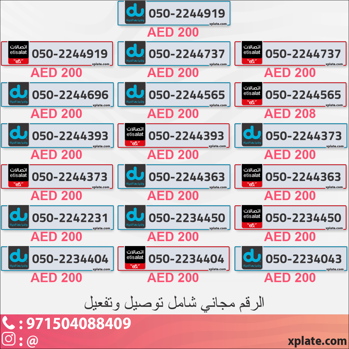 4db57b6d-1d56-4f78-8e9a-771630b51f8e