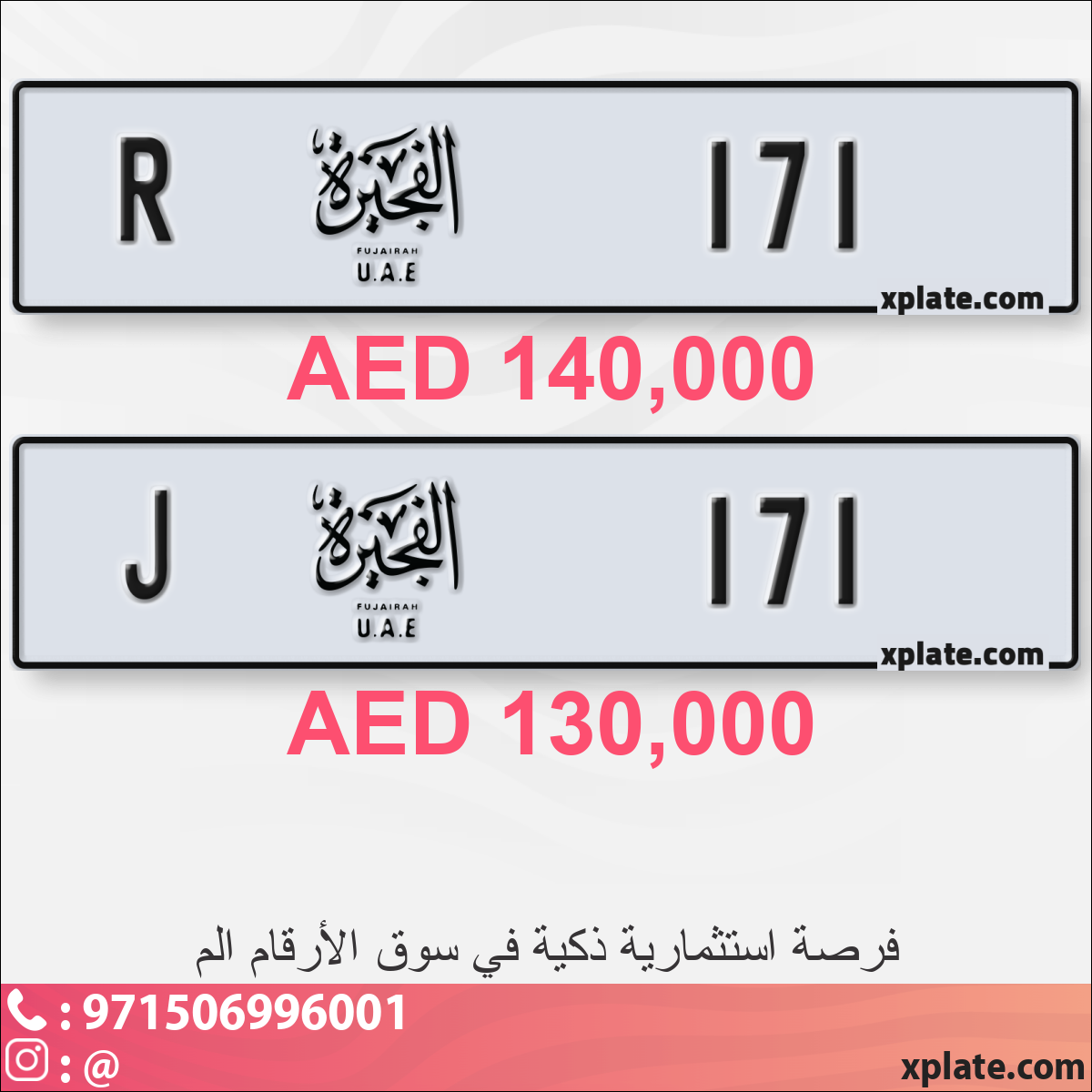 4dd8375d-a666-4c73-b9d8-0bdd31fe1c43