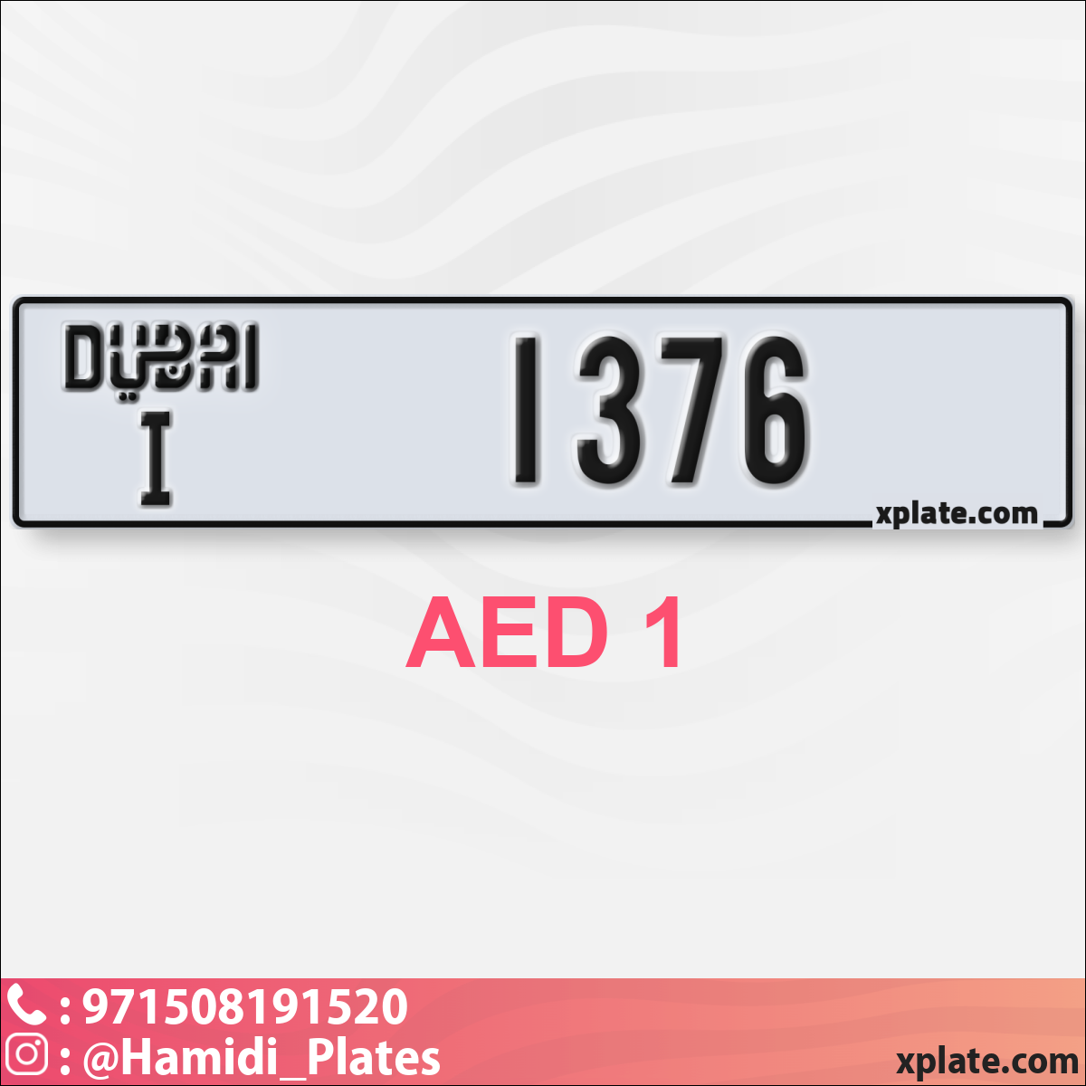 4de20dbf-261a-4ba0-a7aa-a7f938f0f123