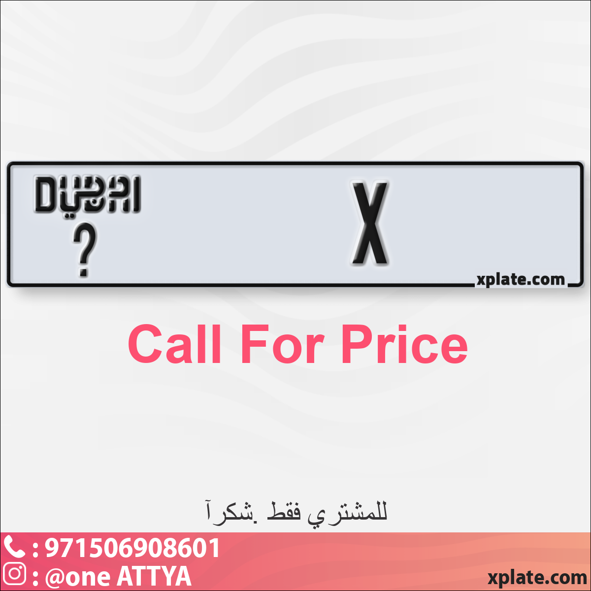 4de23118-d212-4e81-be9f-5ef496aea710