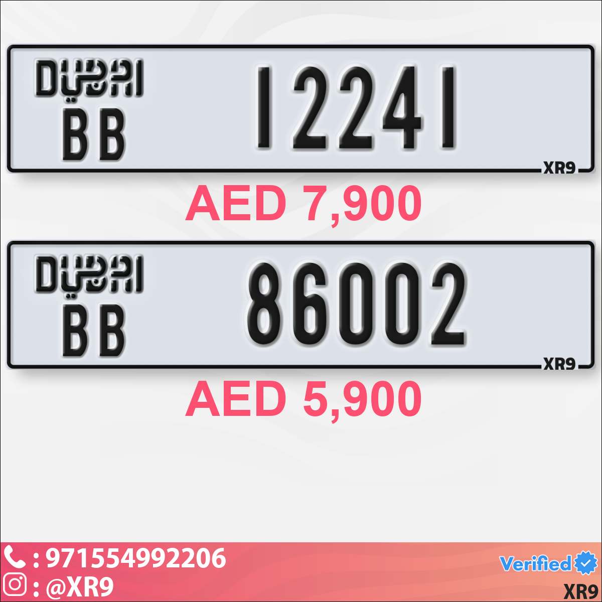 4de2cbe8-e781-4216-9c9d-6d6d73a5cd47