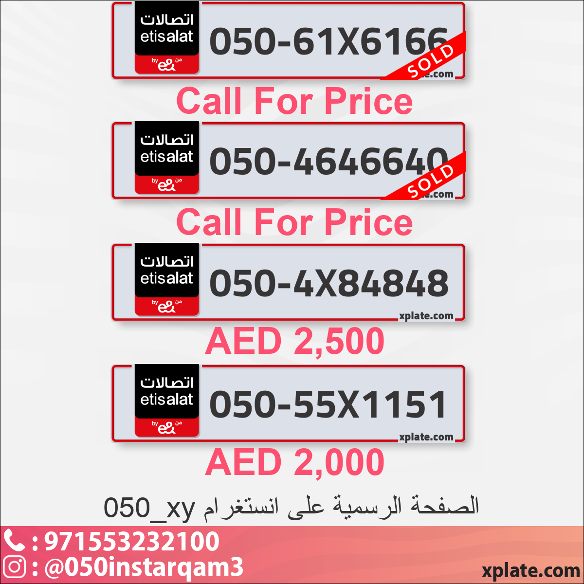 4df9091a-da15-419f-98b1-290319137996